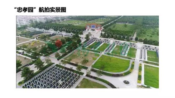 1-21122514160H95 兰科博弈(RankBet)有限公司官网
