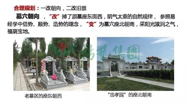1-21122514161T40 兰科博弈(RankBet)有限公司官网