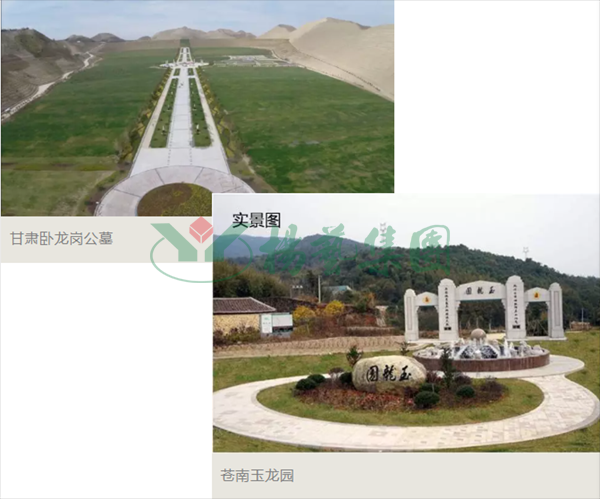 1-211225141A1251 兰科博弈(RankBet)有限公司官网