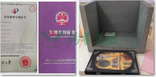 1-211225141F5645 兰科博弈(RankBet)有限公司官网