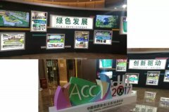 行业大咖齐云集， 坐镇昆明话未来