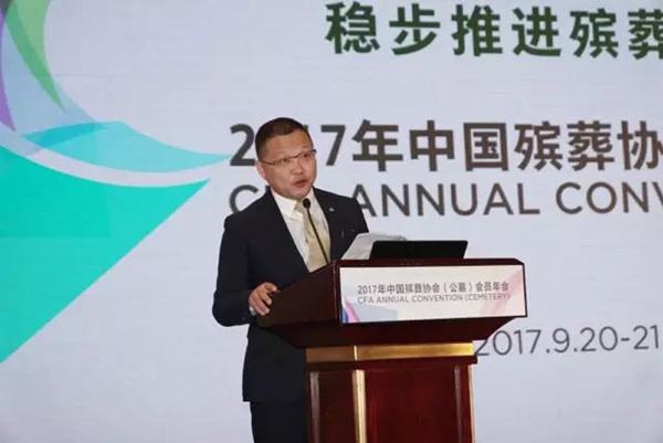 兰科博弈(RankBet)有限公司官网