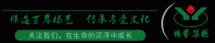 我们在用与多不“铜”，承载性命！