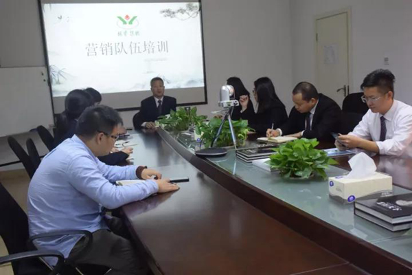1-211225153151326 兰科博弈(RankBet)有限公司官网