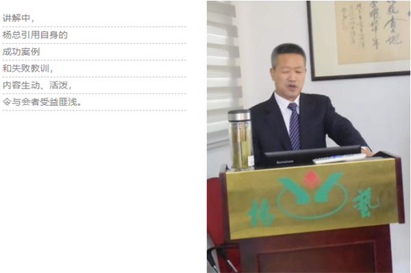 1-211225153215310 兰科博弈(RankBet)有限公司官网