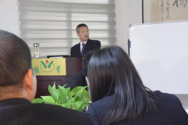 1-211225153252606 兰科博弈(RankBet)有限公司官网