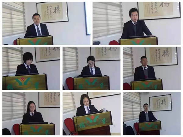 1-211225155121H0 兰科博弈(RankBet)有限公司官网