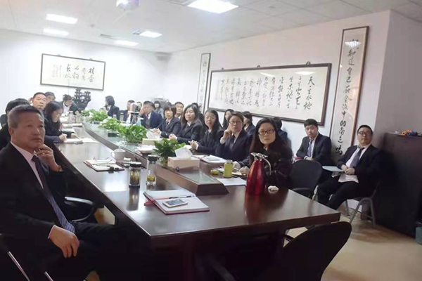 1-211225155213239 兰科博弈(RankBet)有限公司官网