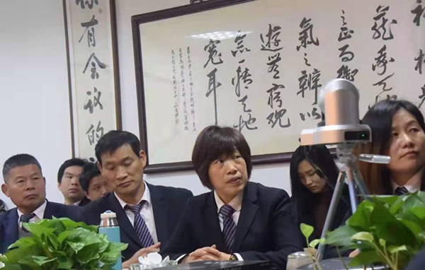 1-211225155249404 兰科博弈(RankBet)有限公司官网