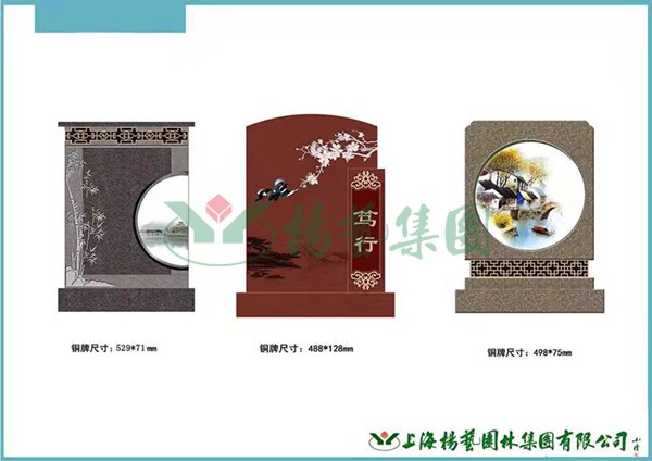 1-211225155533F8 兰科博弈(RankBet)有限公司官网