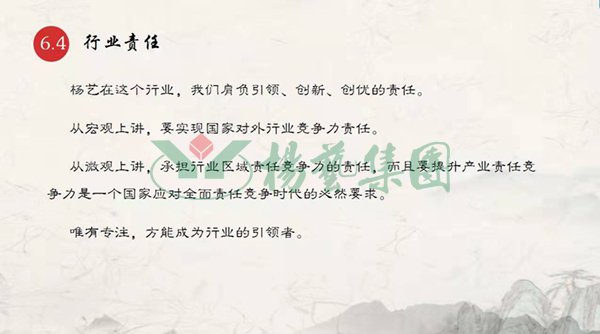 1-2112251556035U 兰科博弈(RankBet)有限公司官网
