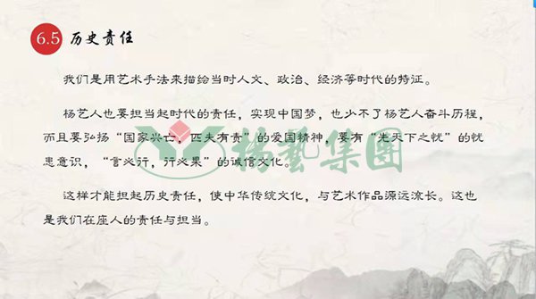 1-211225155611531 兰科博弈(RankBet)有限公司官网