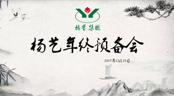 1-21122G41054506 兰科博弈(RankBet)有限公司官网