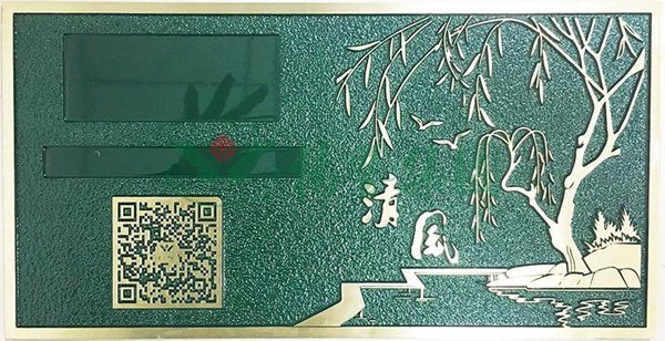 1-21122G4293Q13 兰科博弈(RankBet)有限公司官网