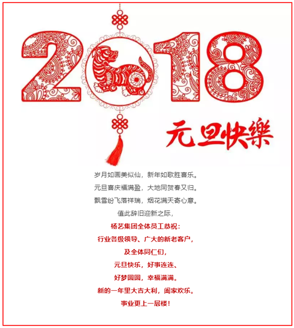 1-21122G42S4318 兰科博弈(RankBet)有限公司官网