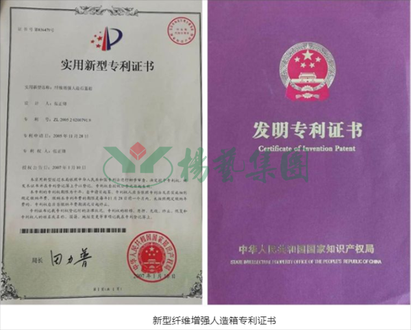 1-21122G43041126 兰科博弈(RankBet)有限公司官网