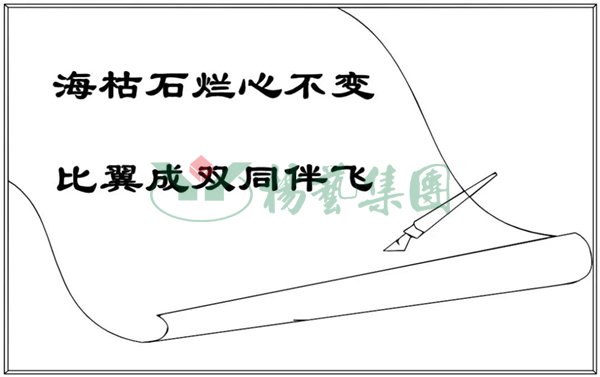 1-21122G51119248 兰科博弈(RankBet)有限公司官网
