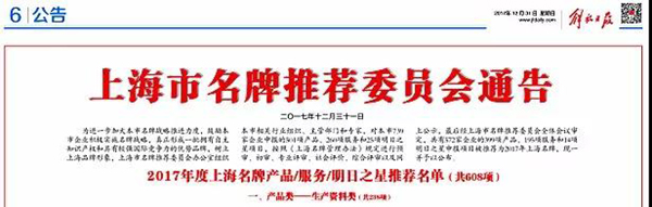 1-21122G522193C 兰科博弈(RankBet)有限公司官网