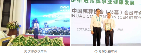 1-21122G60ZUb 兰科博弈(RankBet)有限公司官网