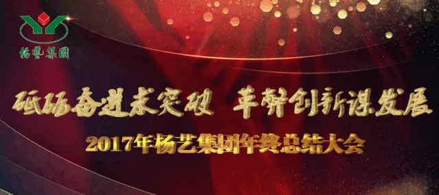 1-21122G61G62R 兰科博弈(RankBet)有限公司官网