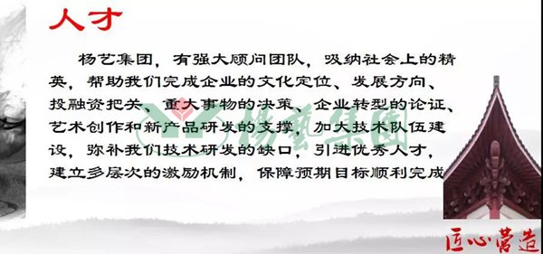 1-21122G61SA09 兰科博弈(RankBet)有限公司官网
