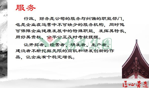 1-21122G61U1291 兰科博弈(RankBet)有限公司官网