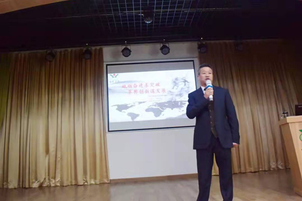 1-21122PS914V6 兰科博弈(RankBet)有限公司官网