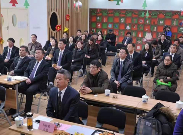 1-21122PSFMH 兰科博弈(RankBet)有限公司官网