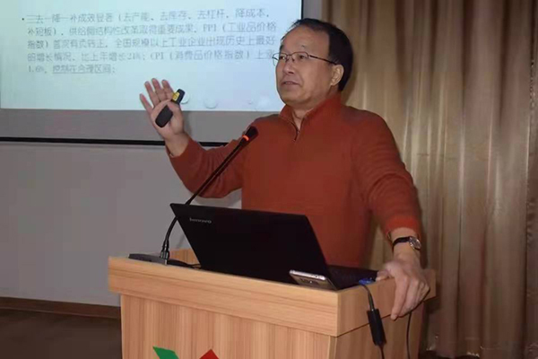 1-21122PT201620 兰科博弈(RankBet)有限公司官网