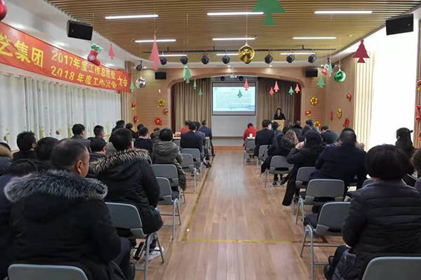 1-21122PT25X19 兰科博弈(RankBet)有限公司官网
