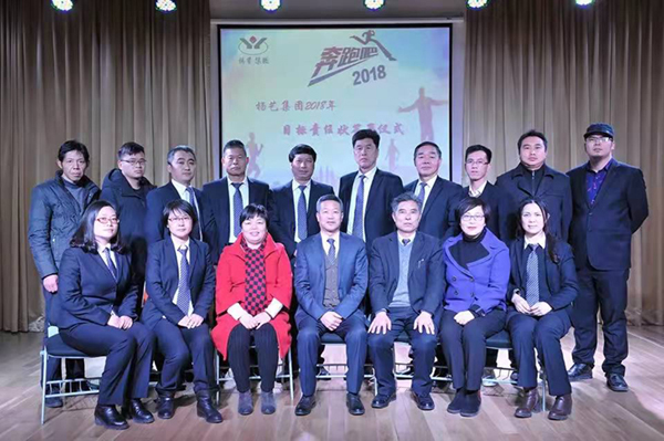 1-21122PTG1Y2 兰科博弈(RankBet)有限公司官网