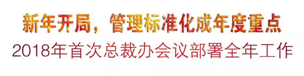 兰科博弈(RankBet)有限公司官网