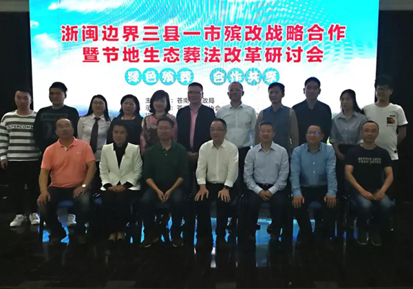 兰科博弈(RankBet)有限公司官网