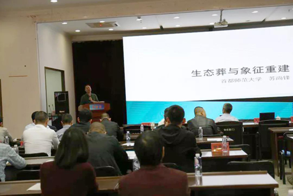 1-21122Q04PWR 兰科博弈(RankBet)有限公司官网