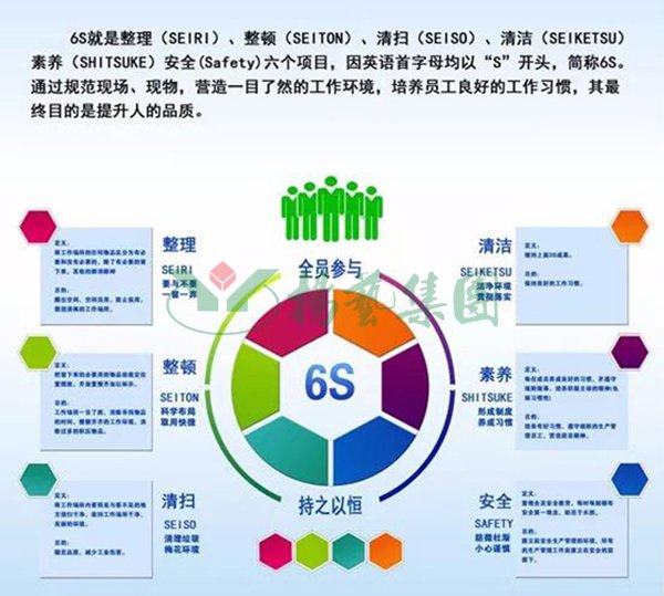 1-21122Q10Q0a2 兰科博弈(RankBet)有限公司官网