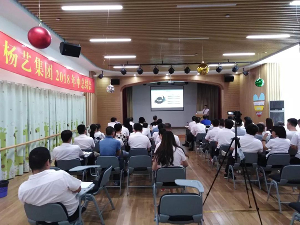 1-21122QA11G20 兰科博弈(RankBet)有限公司官网