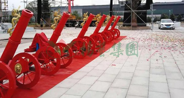 兰科博弈(RankBet)有限公司官网