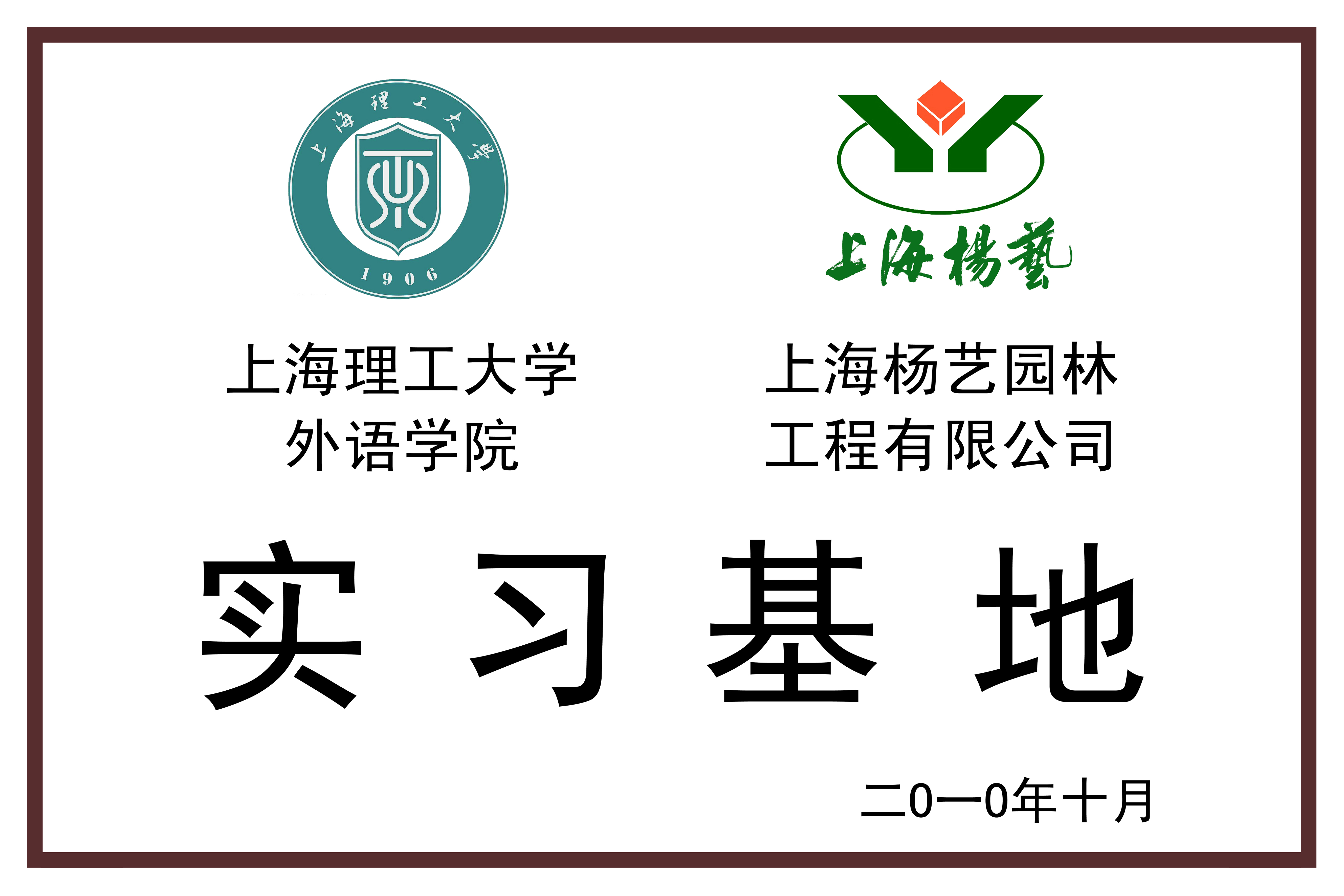 兰科博弈(RankBet)有限公司官网
