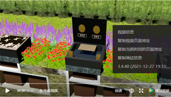 1-211230151914N7 兰科博弈(RankBet)有限公司官网
