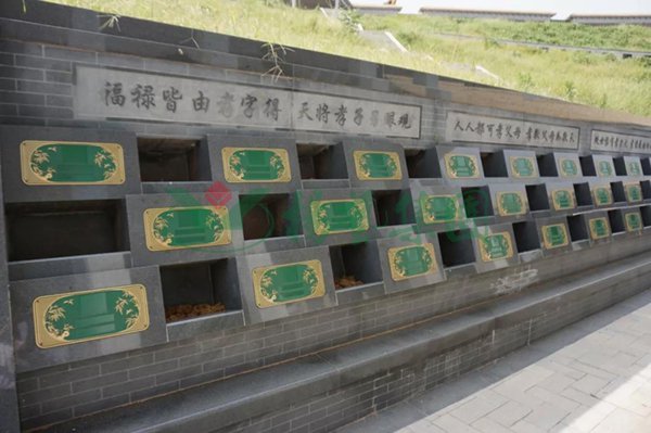 1-211230161305Z2 兰科博弈(RankBet)有限公司官网