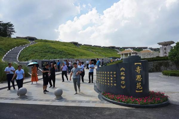 1-211230162002253 兰科博弈(RankBet)有限公司官网