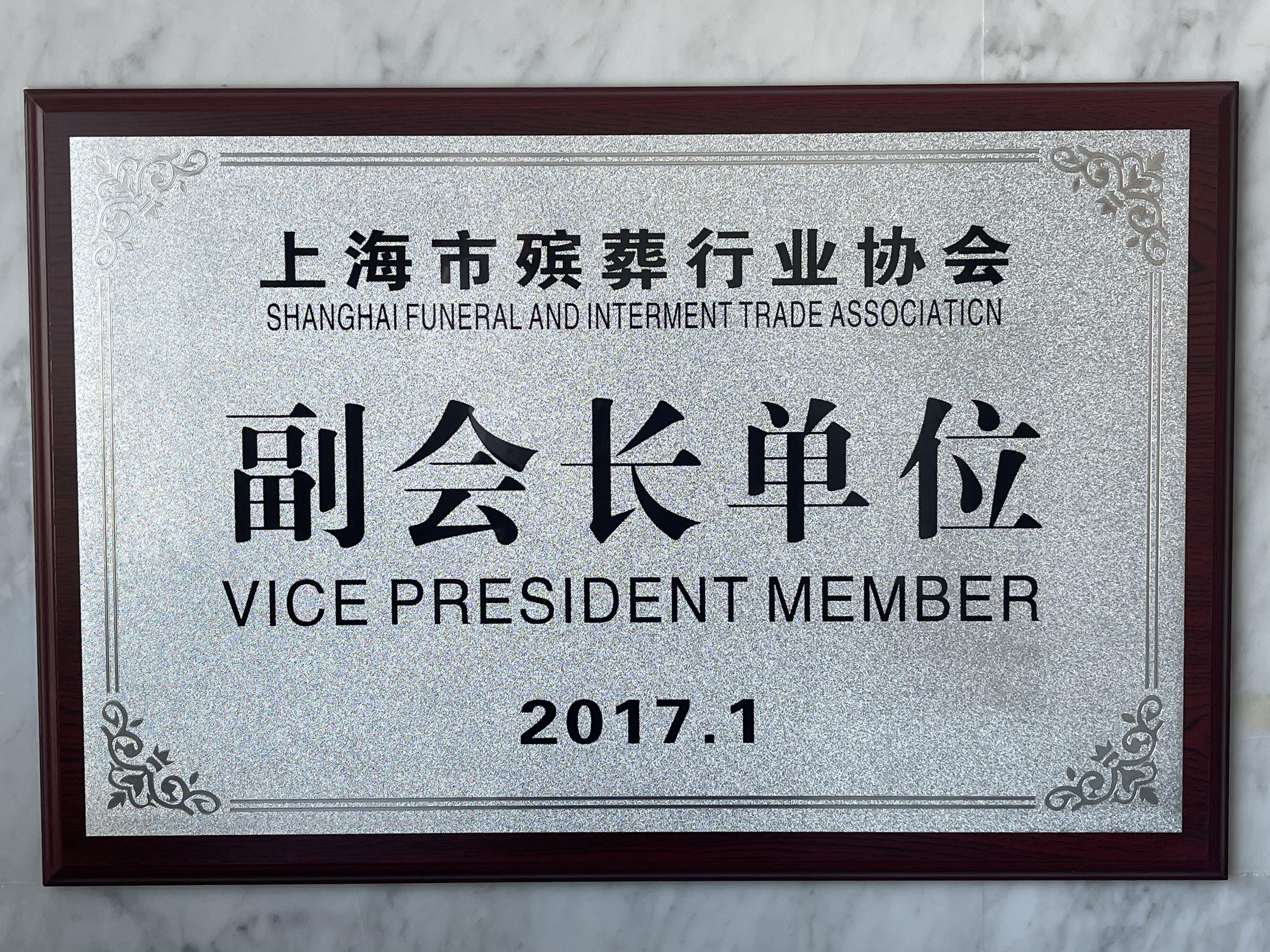 兰科博弈(RankBet)有限公司官网