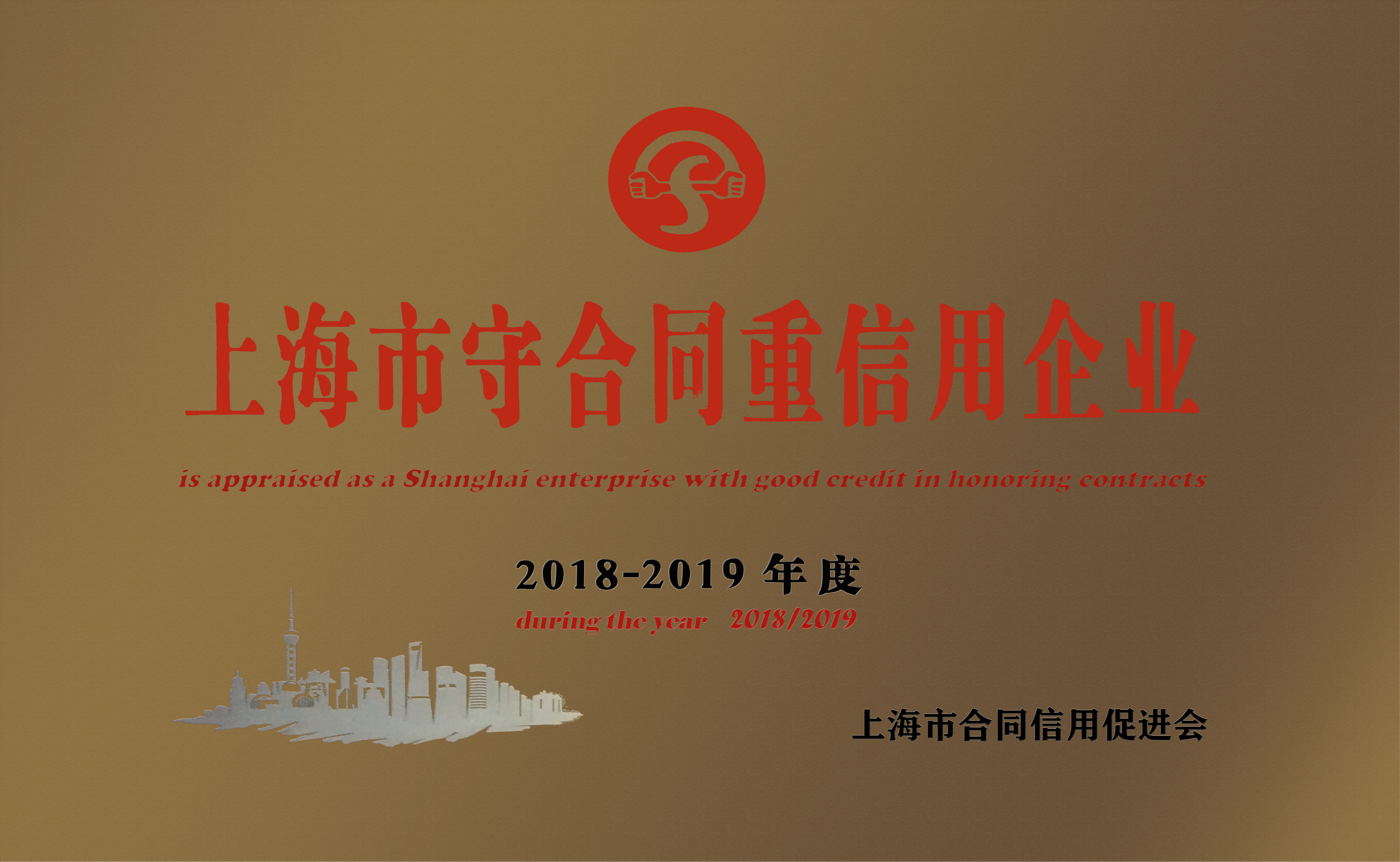 兰科博弈(RankBet)有限公司官网