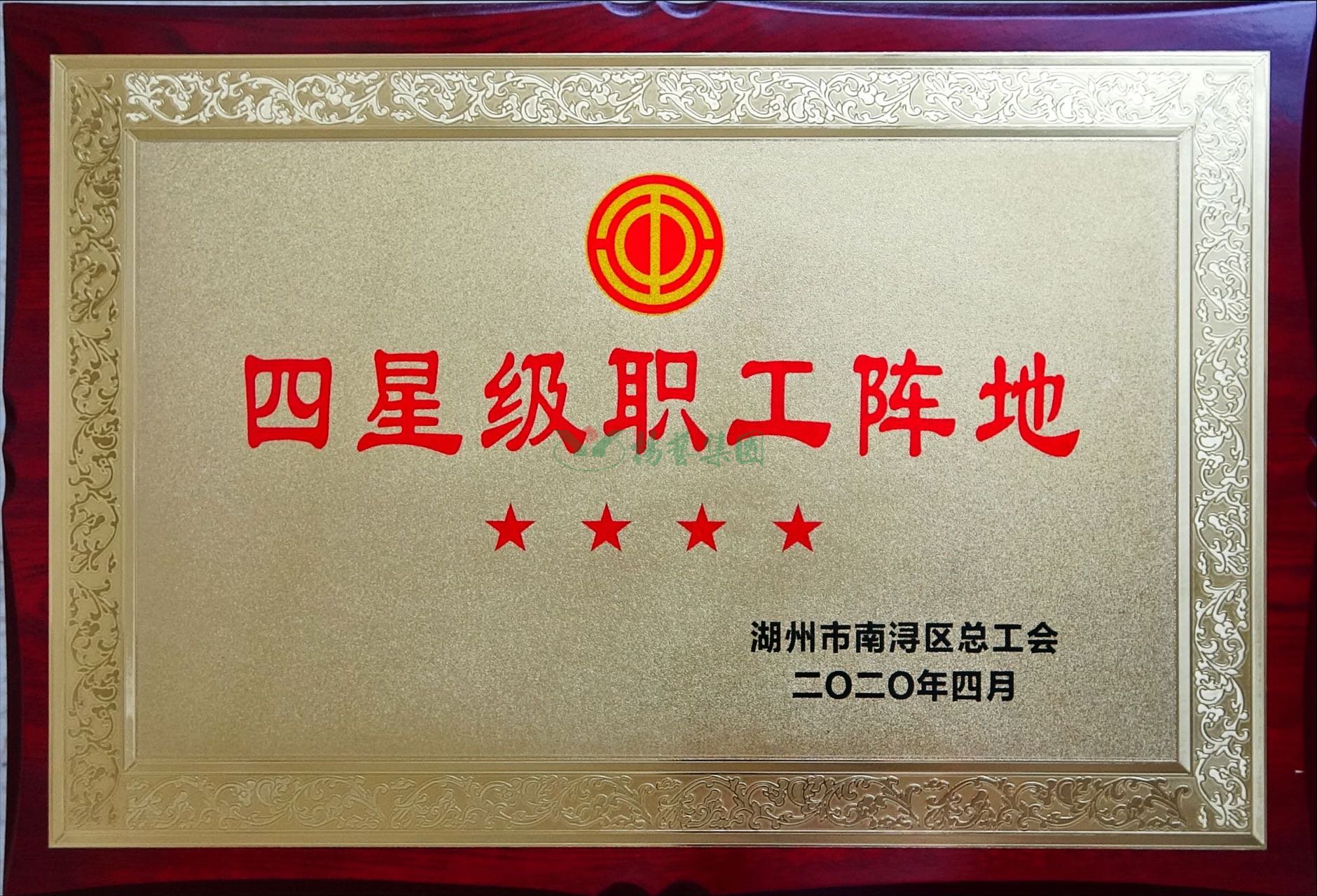 兰科博弈(RankBet)有限公司官网
