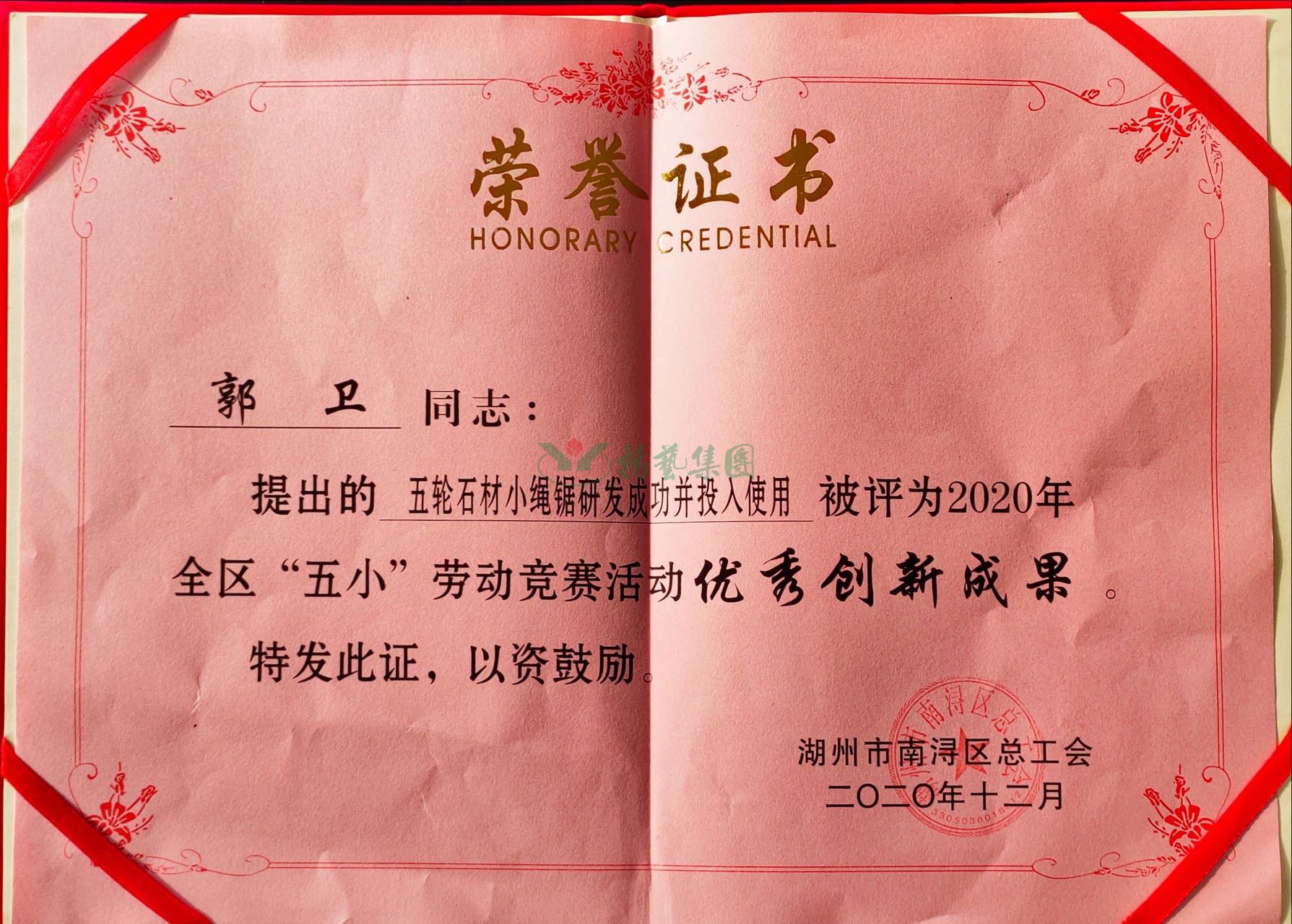 兰科博弈(RankBet)有限公司官网