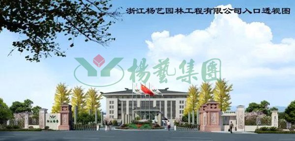 1-211231092R6326 兰科博弈(RankBet)有限公司官网