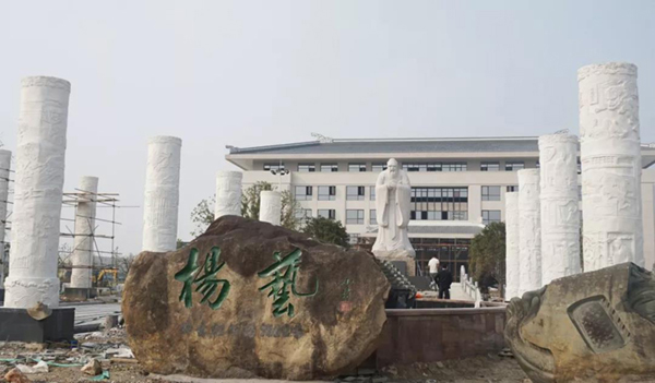 1-21123110324a07 兰科博弈(RankBet)有限公司官网