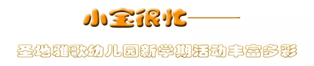 兰科博弈(RankBet)有限公司官网