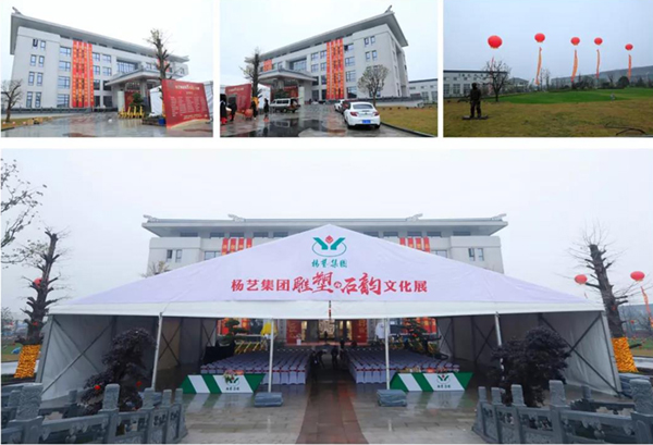 1-211231144552D0 兰科博弈(RankBet)有限公司官网