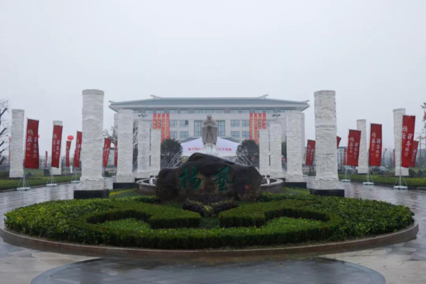 1-2112311544141c 兰科博弈(RankBet)有限公司官网